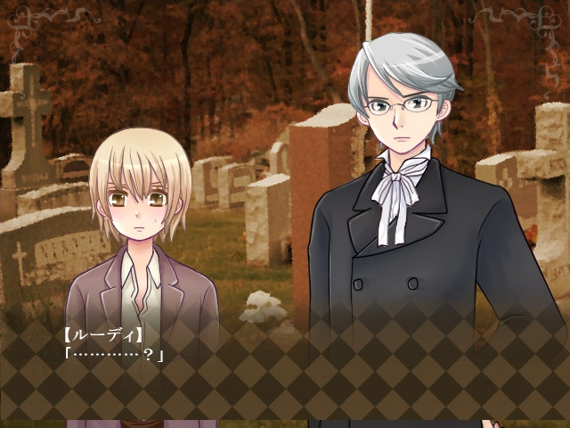 GLORIA～글로리아～