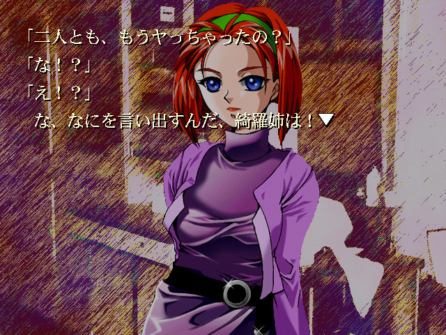 타락한 천사가 읊조리는 노래