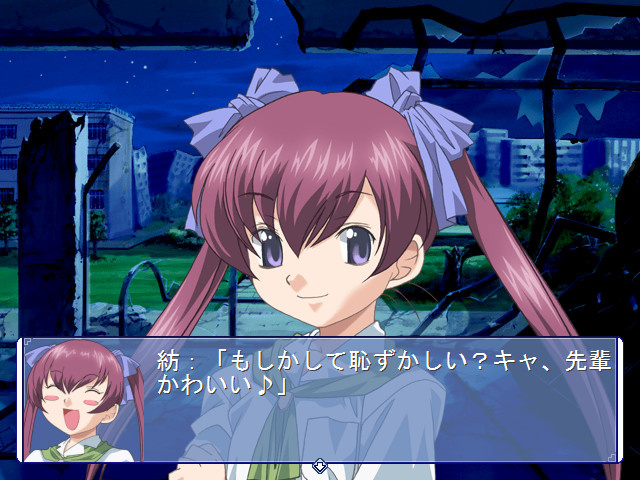 이 하늘이 사라지는 순간에