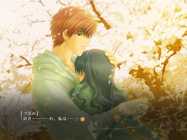 너를 위한 꽃이 되다