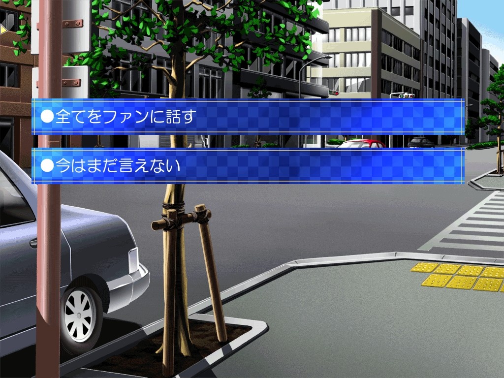 항확 아이돌 빛나는 무대에서, 넓어지는 항문!