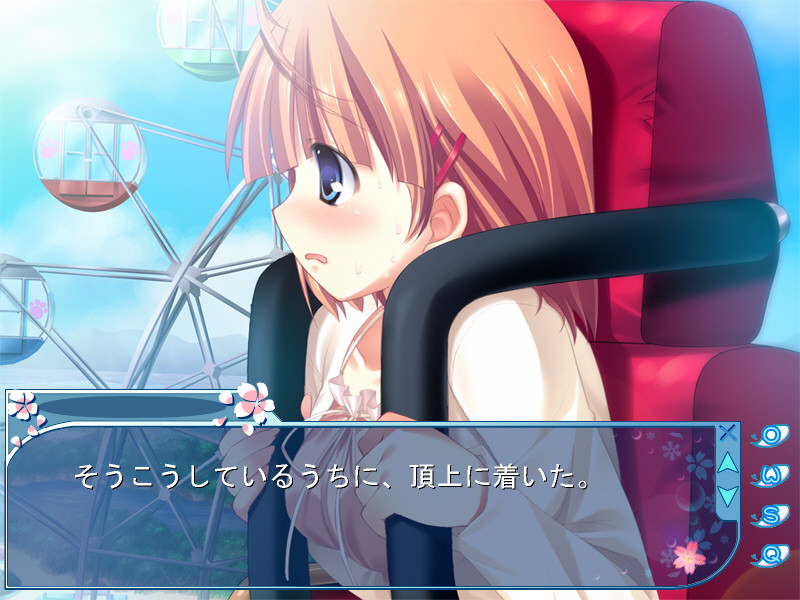 D.C.II Spring Celebration ～다・카포II～ 스프링 셀레브레이션