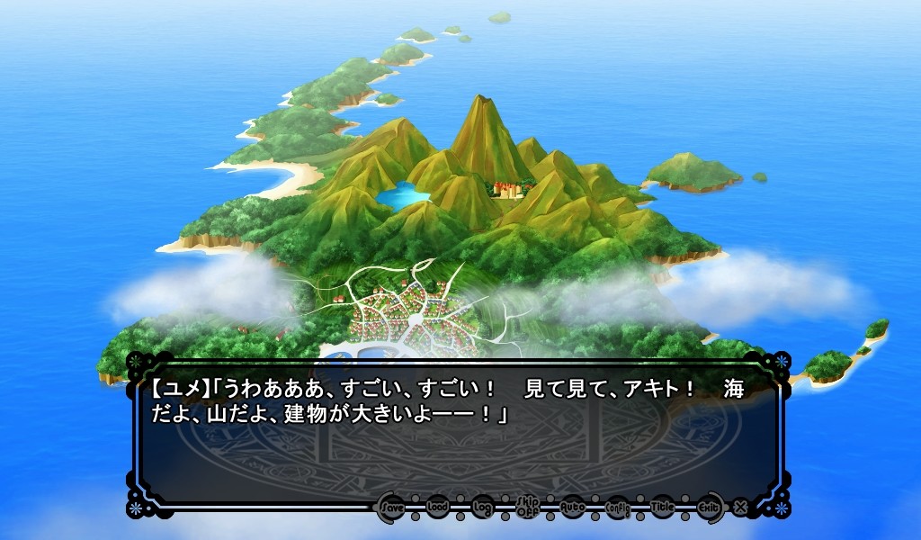 프리티☆위치☆아카데미!