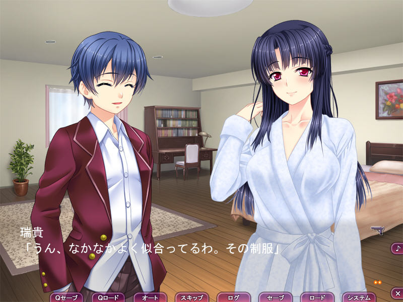 학원애욕소야곡 ～끝나지 않는 절망의 연회～