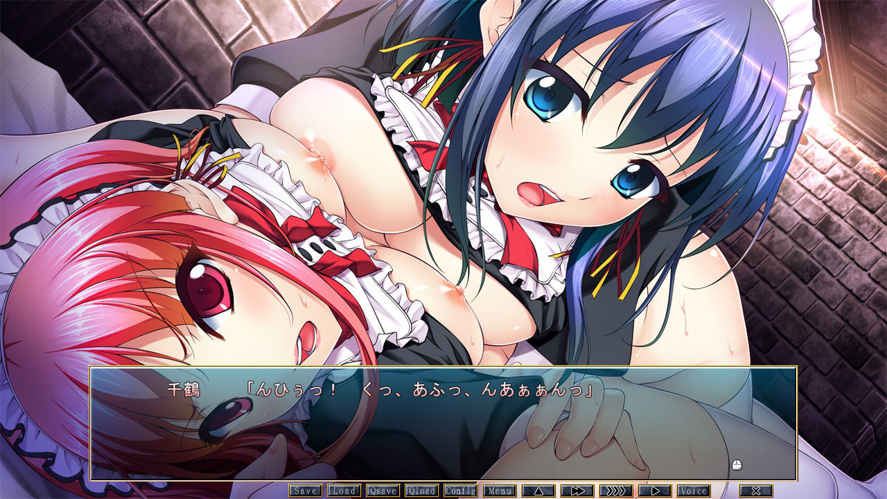 예속 영애 메이드 치즈루