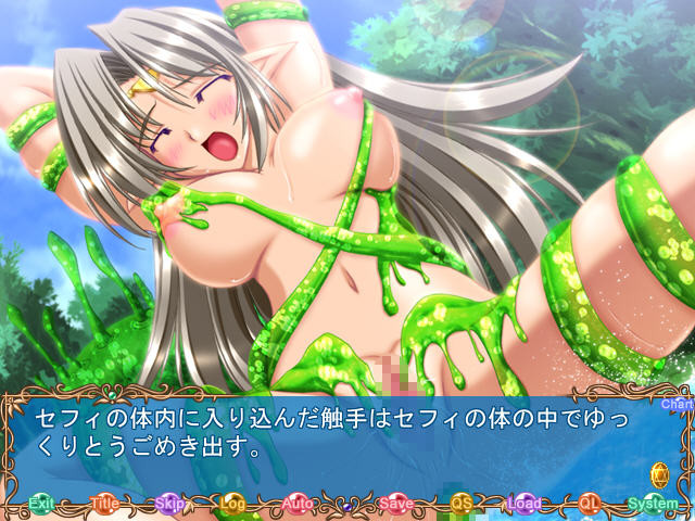 쌍둥이 공주 유×3