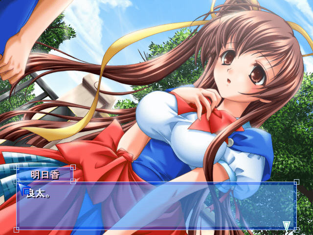 후타리지메～소꿉친구와 여름과 의동생～