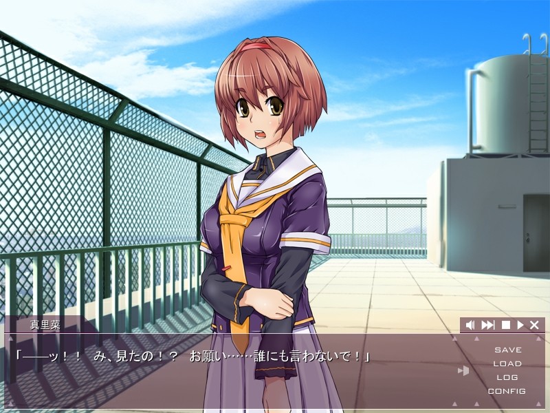 키치쿠남은 마조히스트～궁극피학취향～