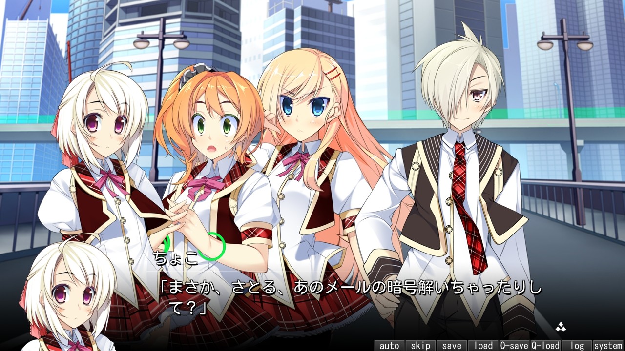 미라이세카이의 플라네타