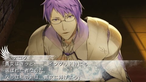 Beyond The Future -Fix The Time Arrows-