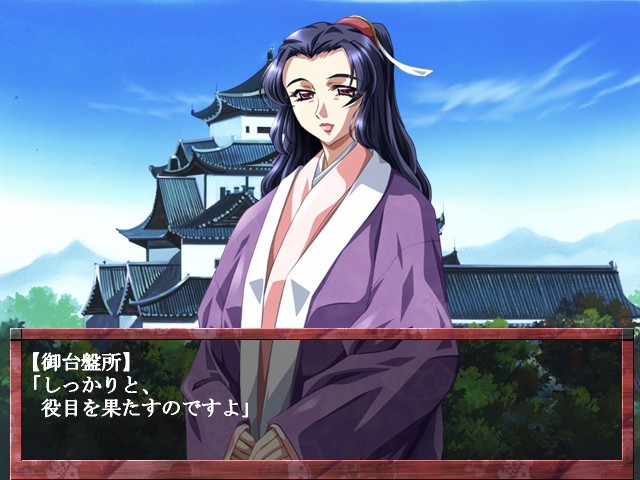 나나토모에의 검 쿠노이치 음의 장