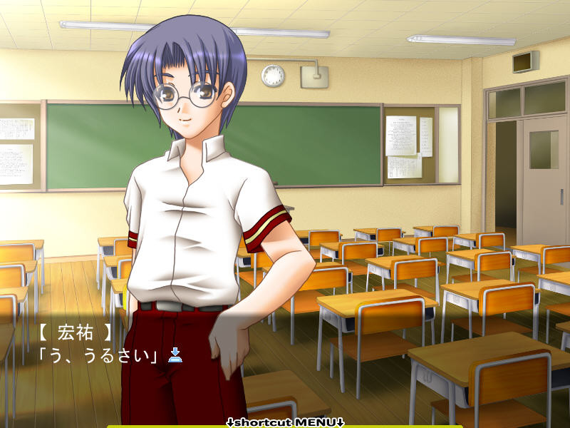 러브러브 보인 여동생의 거유