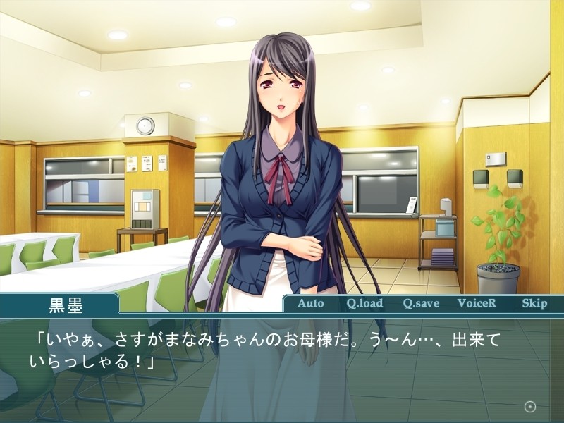 능모 사유리~미망인의 음락 봉사