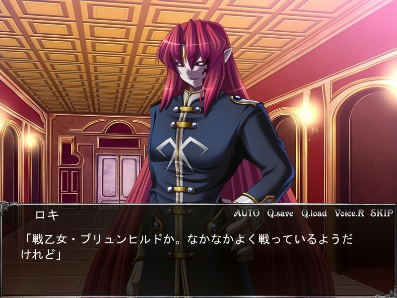 여신능욕～간학전소녀 브륀힐트～