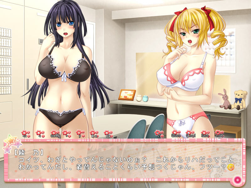 나카다시 아이돌 학원 ～방송규제 로스트 버진 공개 Live～