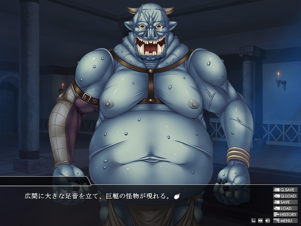 여검투사 미네르바 ～몬스터 콜로세움～