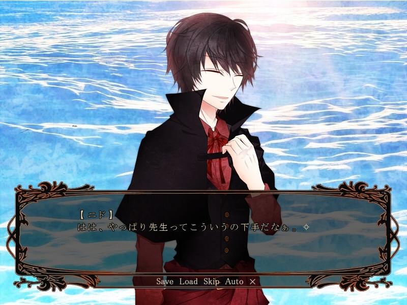 연정 과다의 멜랑콜리