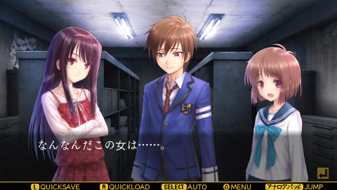 다음 희생자를 알려드립니다