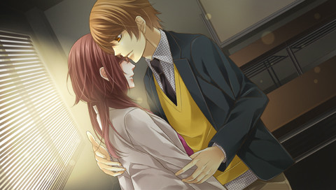 아부나이 사랑의 수사실