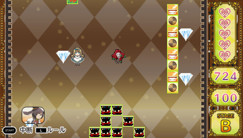 다이아의 나라의 앨리스 ～Wonderful Wonder World～