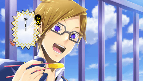 연애반장 목숨은 짧으니, 사랑하라 소녀여! Love is Power