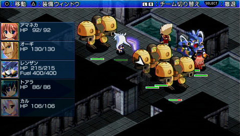 새벽의 아마네카와 푸른 거신 -파시아테 문명 연구회 흥망기-