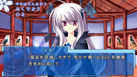 FairlyLife -페어리라이프-