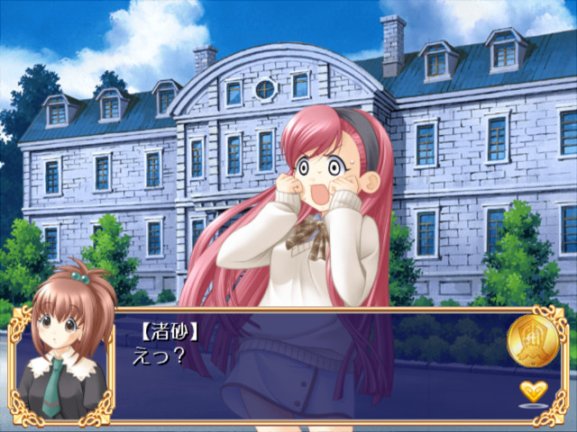 Strawberry Panic! 소녀들의 화원