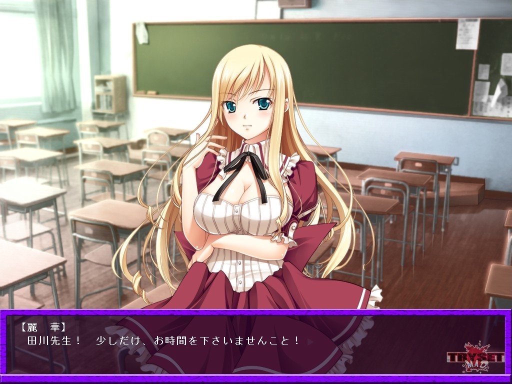 육욕 데빌 최면