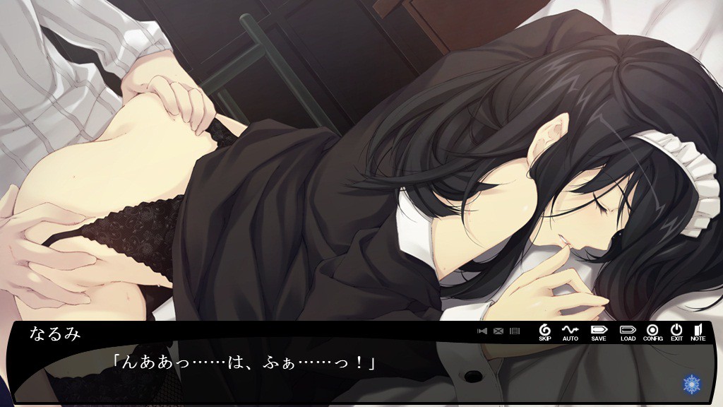 크로우카시스 ～나나츠키노 니에～