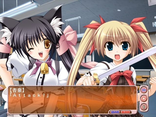 안나쨩☆에게 부탁해!!