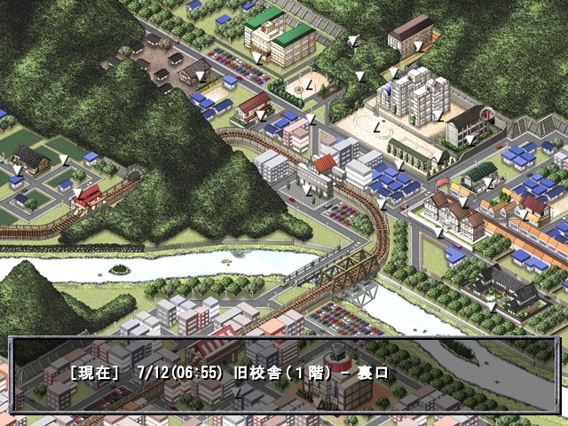 절망 ～푸른 과실의 산화～