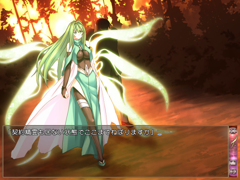 신곡주계 폴리포니카 플러스