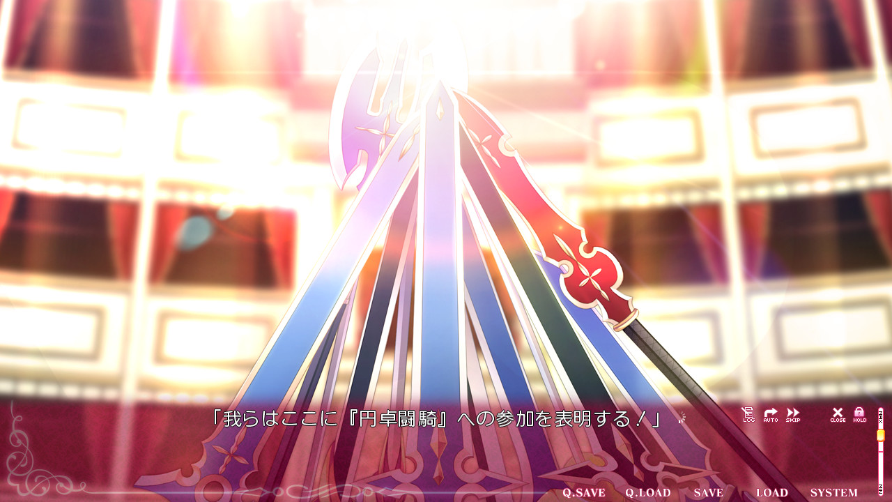 키미와 보쿠토노 기사의 나날 -낙원의 슈발리에-