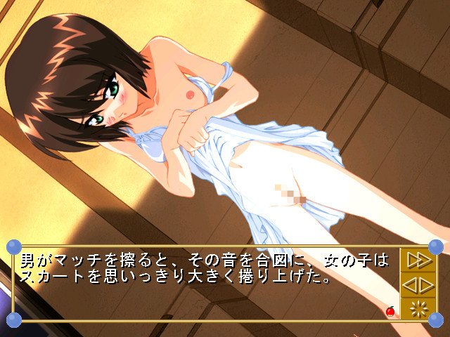 하지메테노 오츠카이 ～first adventure of little witch～