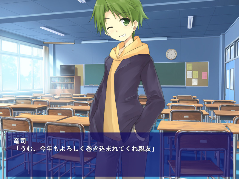 메모리아 -memory of day-