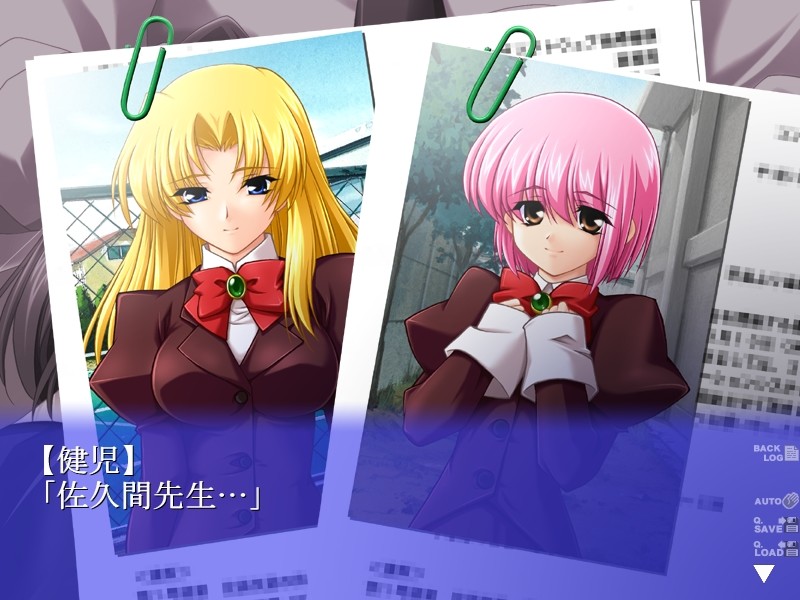 윤간학원 「그만둬!…엄마, 보지 마!」