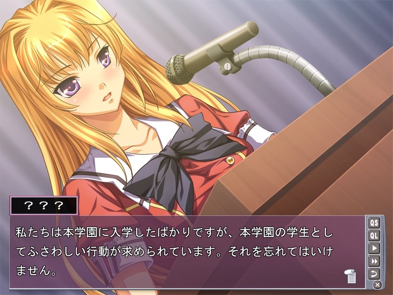 고만 JK 회장 나카다시 일기