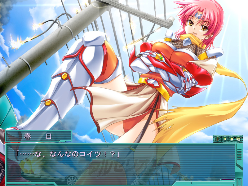 광격소녀 파르세리온 ～츤데레의 이론～