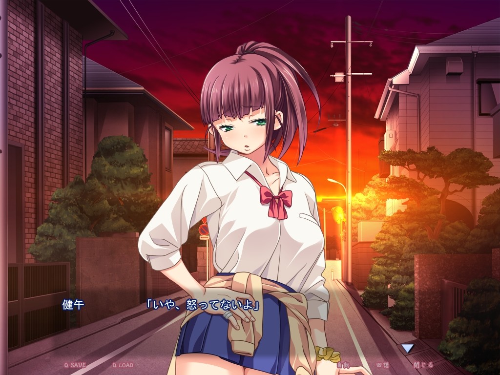 질내사정 JK 원조교제 ～얼마라도 좋으니까 나를 사줘!～