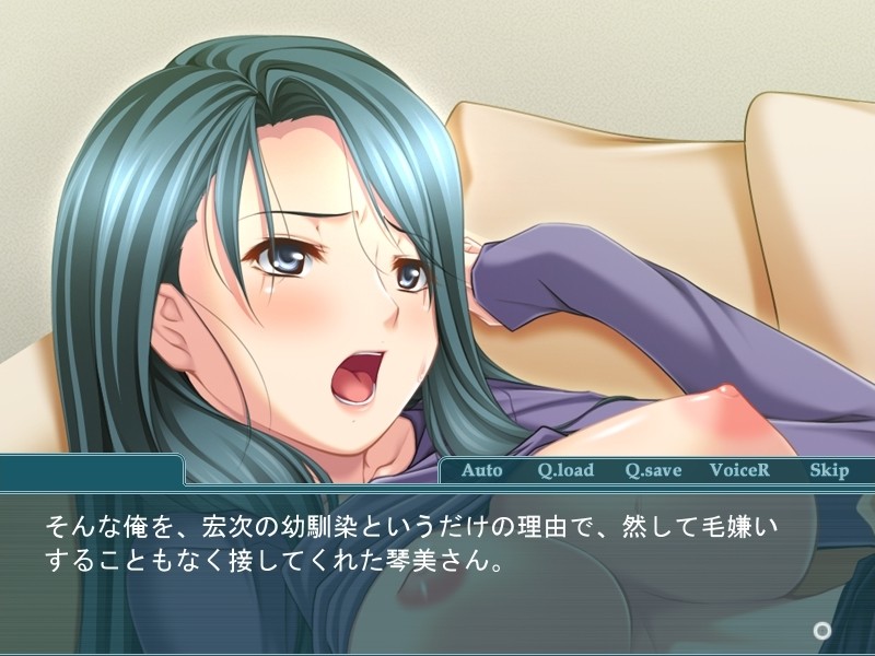 가장 친한 친구의 큰 가슴 엄마와 질내 사정 성활 ~ 이렇게 사정하고 버렸다.