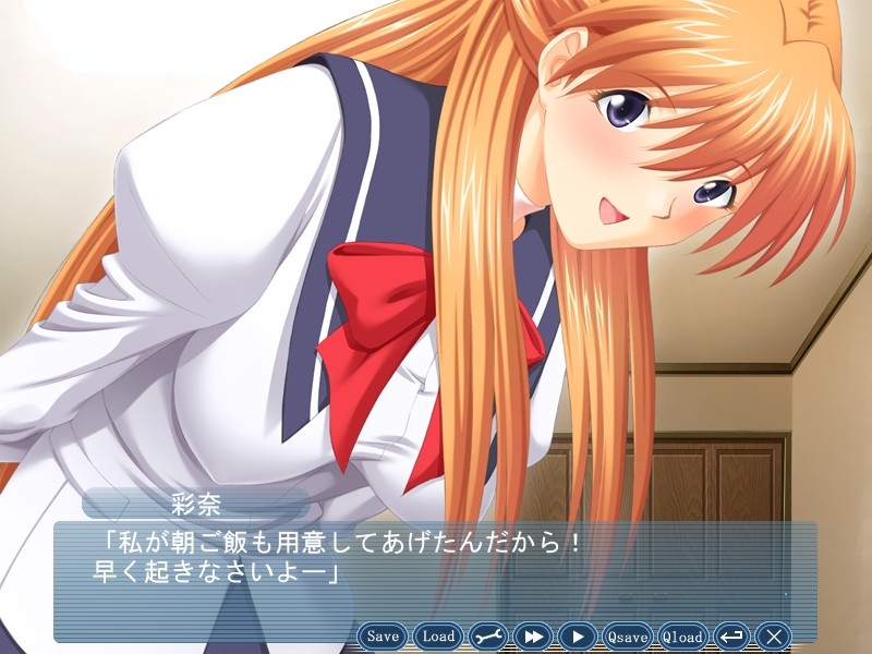 보쿠라의 갑작스러운 동거 계획!