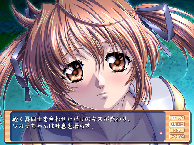 츠카사의☆새티스팩션♪