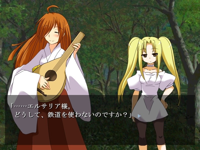 인형들의 숲～Soror Carnation