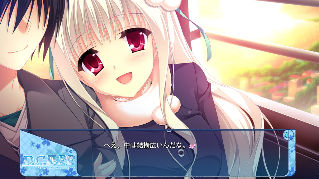 D.C.III P.P. ～다・카포III 플래티넘 파트너～