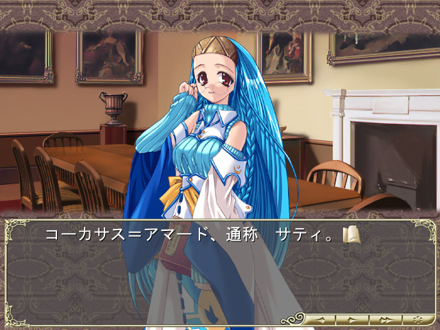 우니치! ～Weenie Witches～