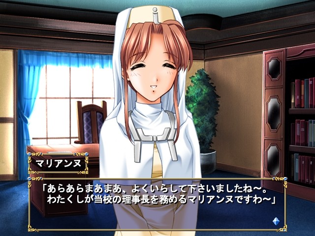 Silvern ～은빛 달, 헤매는 숲～