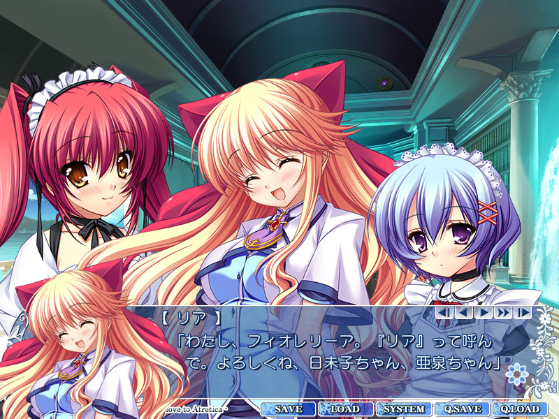 메르쿠리아 ～물의 도시에 사랑의 꽃다발을～