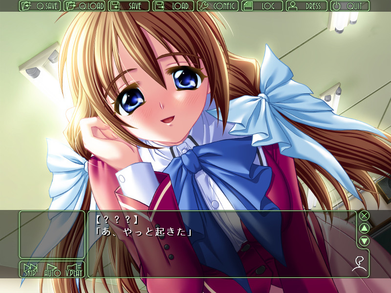 학원2～음학의 도식～