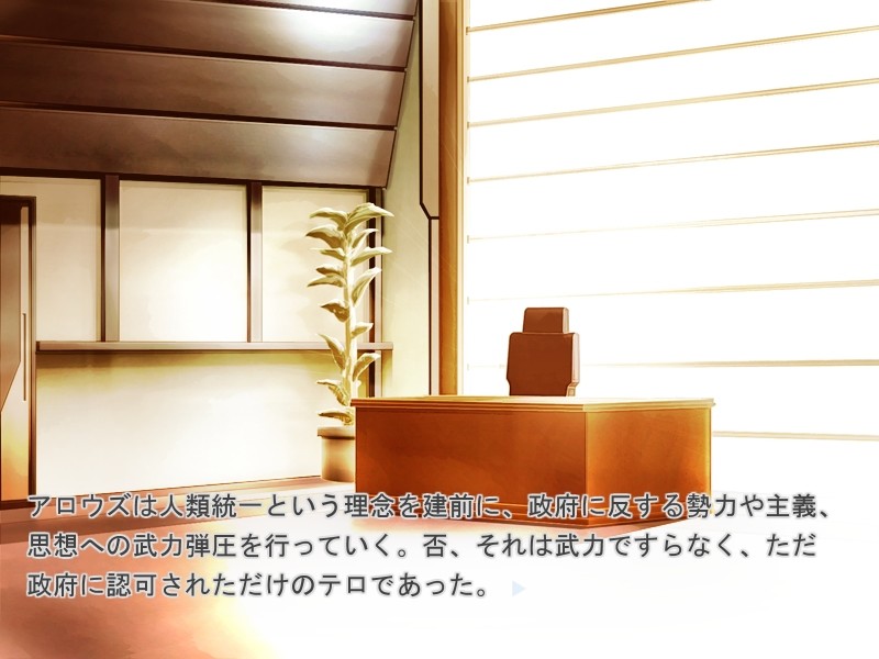 기동전사 가리담 00 2nd～타락하는 여자들～